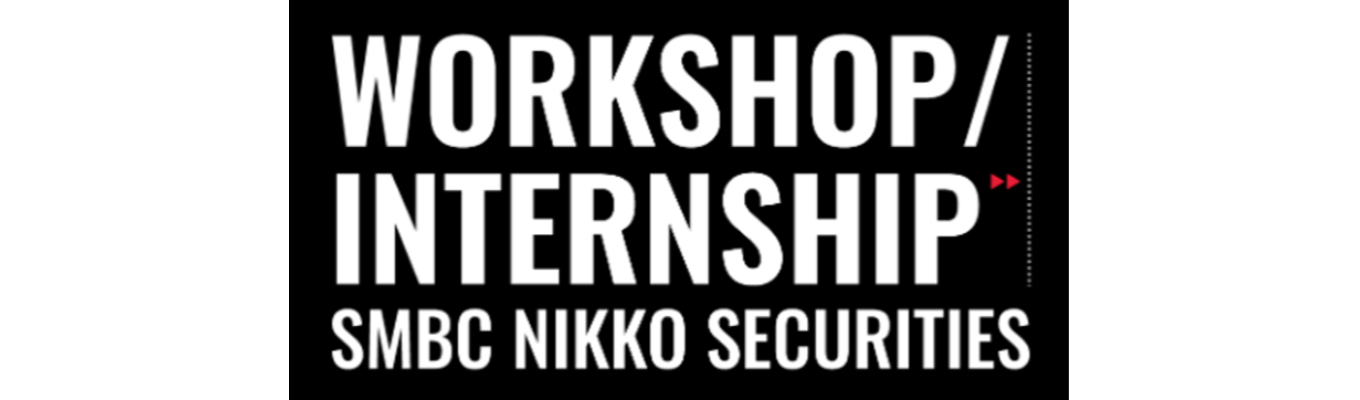 SMBC NIKKO Open Job ～証券業務　総合理解・体感～
