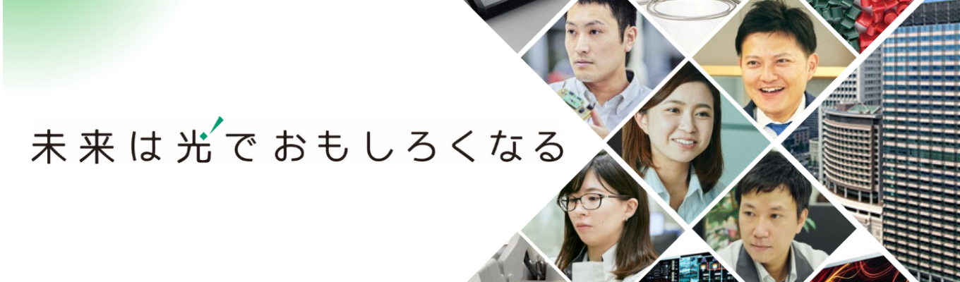 【技術系総合職|1Dayインターン】東証プライム上場の業界トップ シェアメーカーの半導体製造装置の設計開発職のおもしろさを知 る。#理系必見#技術職社員からのFBあり