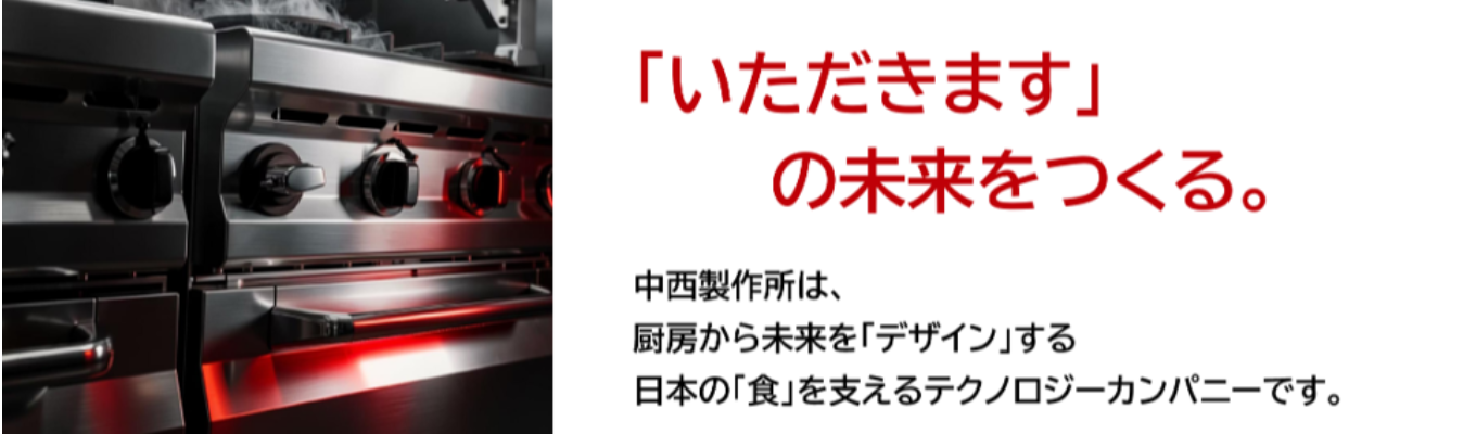 【毎日開催】動画視聴から始まる選考直結型イベント｜WEB会社説明＆フィードバック面談のご案内