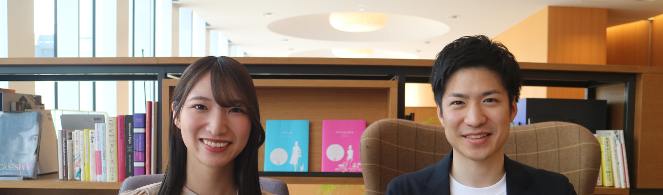 まずはここからスタート！【業界研究・自己分析・選考対策企画】