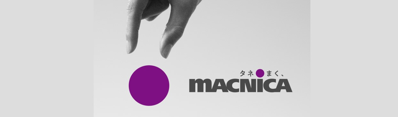 【28卒対象★技術系コース】技術商社の最先端ビジネスを体験できる！4daysプログラム