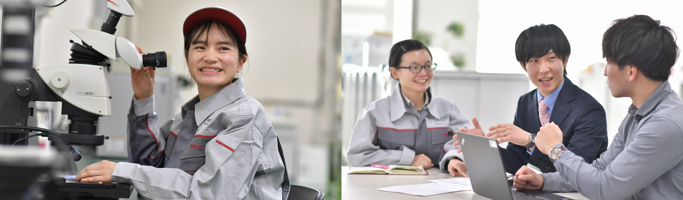 【技術総合職】5daysサマーインターンシップ※参加者限定案内あり