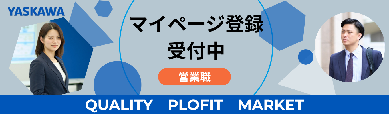 eye_catch