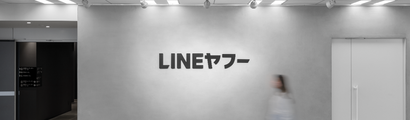【プロダクトプランナー・ビジネスコンサルタント】ES作成相談会