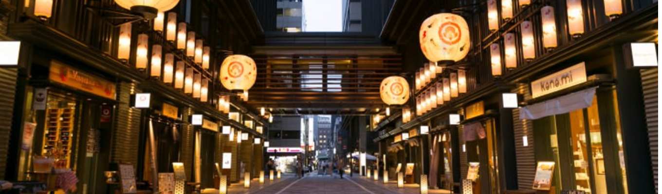 三井不動産 Summer College ～大志を以って、未来開拓者となる～