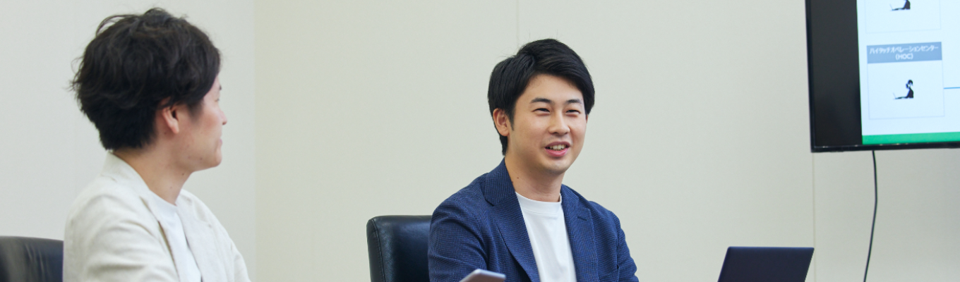 ITエンジニア職向け10daysインターンシップ