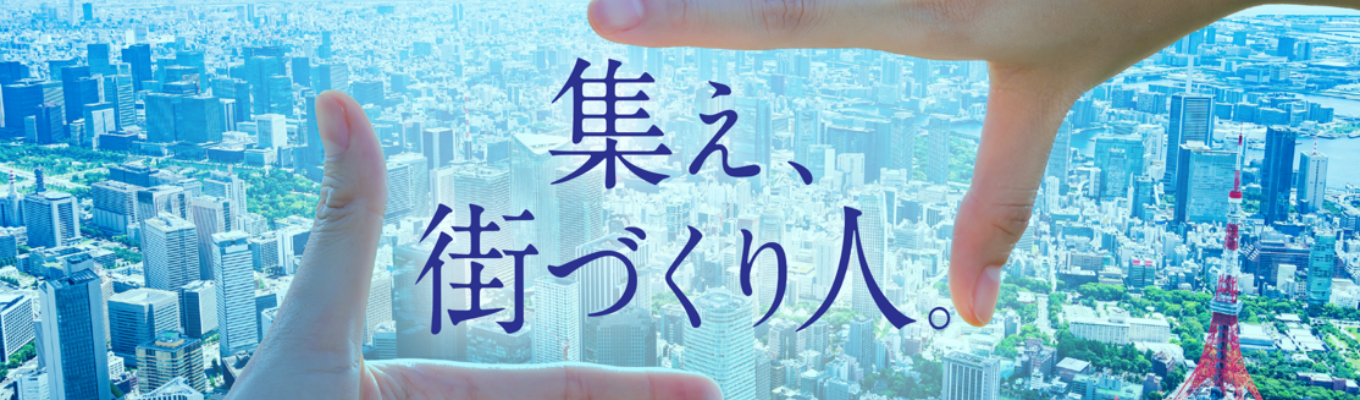 【2026 SUMMER 3DAYS INTERNSHIP】