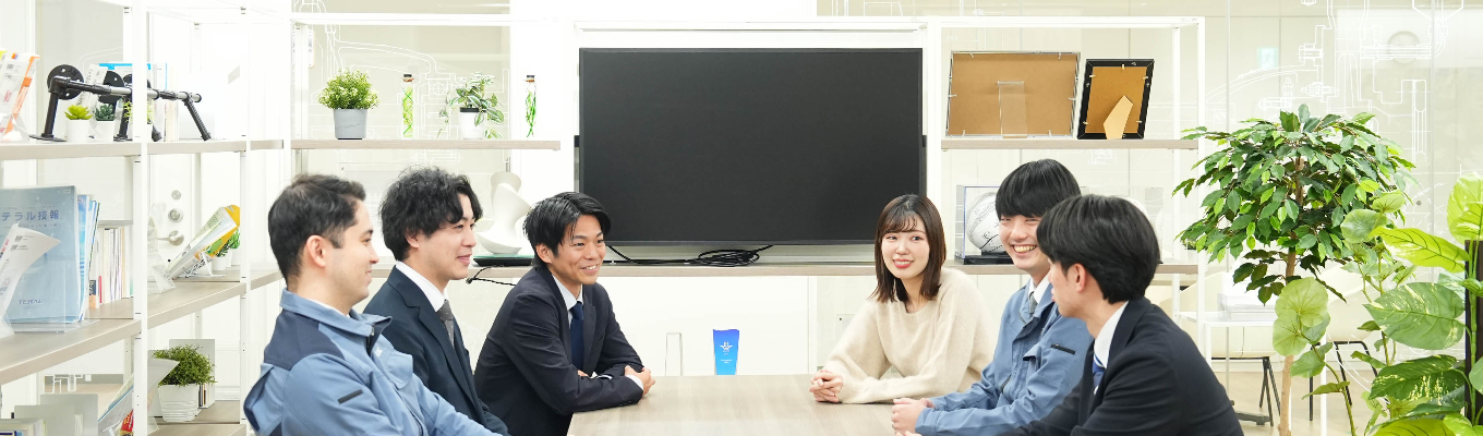 〈少人数制〉先輩社員の本音が聞ける!会社理解インターン【WEB/60分】