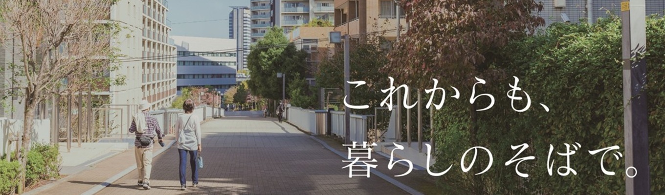 【理系学生向け】コンサルタント5日間+技術職5日間=マンション管理のすべてが分かる!10daysインターンシップ #