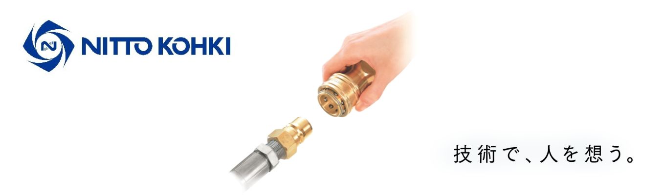 【早期選考直結/理系限定】東証プライム上場｜現場社員との座談会あり｜業務体験型5daysインターンシップ