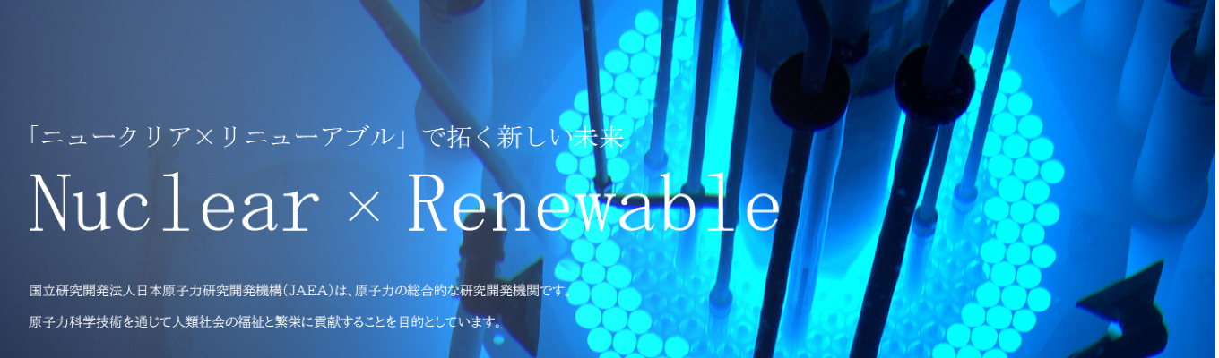 【研究開発を支える「事務職」の仕事とは？】夏の企業研究セミナー