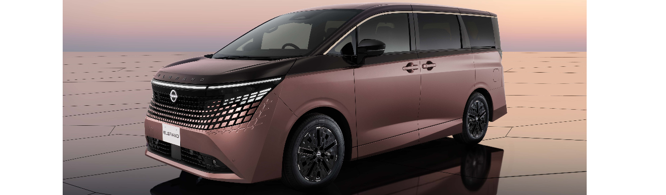 【1day業界研究/事務系】自動車業界の未来を読み解く ― 日産の戦略と挑戦 ―