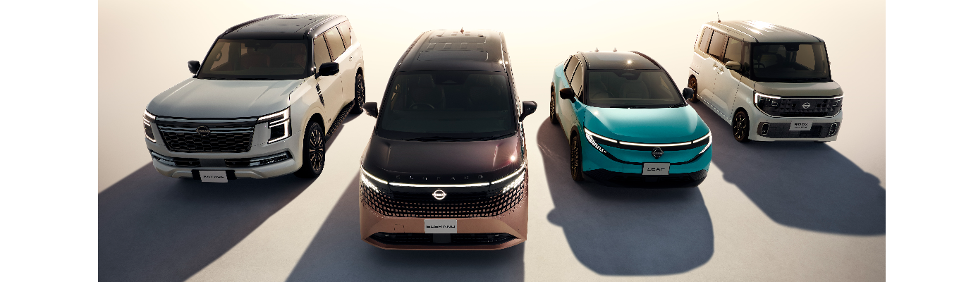 ～集まれ、未来の挑戦者たち～　グローバルリーダー養成塾（事務系）