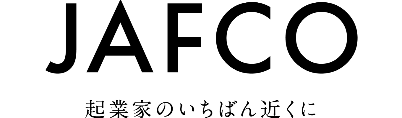 ◆早期選考直結 / 最短8月内定◆ 日本最大級のベンチャーキャピタル｜戦コン・外銀からの出身者多数｜JAFCOグループ 投資体験ワークショップ #平均年収1280万円 #スタートアップ/ベンチャー経営支援 #フルフレックス/リモート可能