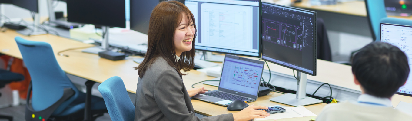 【オンライン1dayインターン】水コンサルタント（上下水道・計画設計）の仕事に触れる