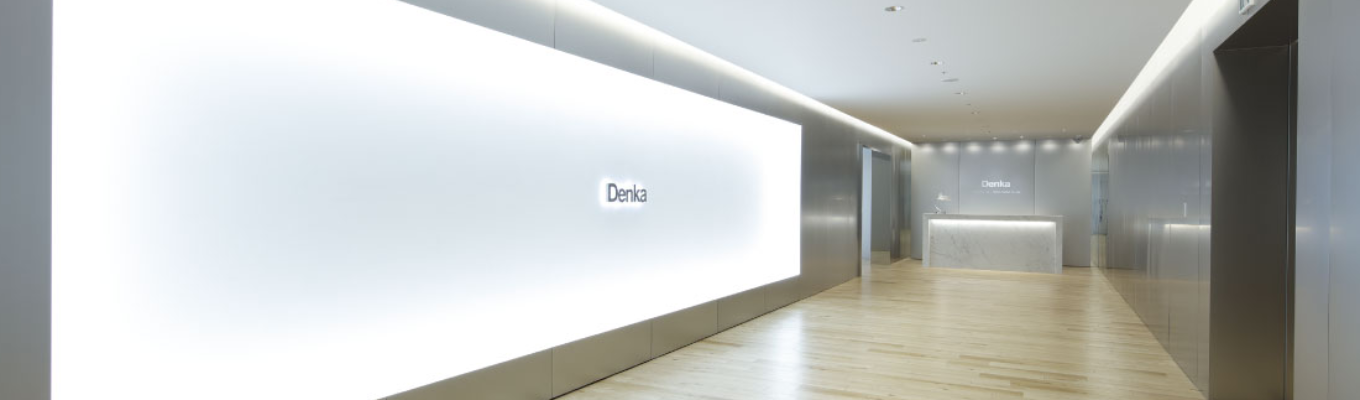 【東証プライム上場】早期選考直結！電子・半導体を中心に幅広く事業を展開する総合化学メーカー｜世界に誇れる、科学を。 〈28卒インターンプレエントリー〉