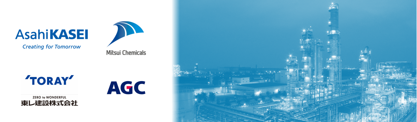 【土建｜旭化成×三井化学×東レ建設×AGC】建築・土木系限定！化学業界特別コラボ　インターン説明会