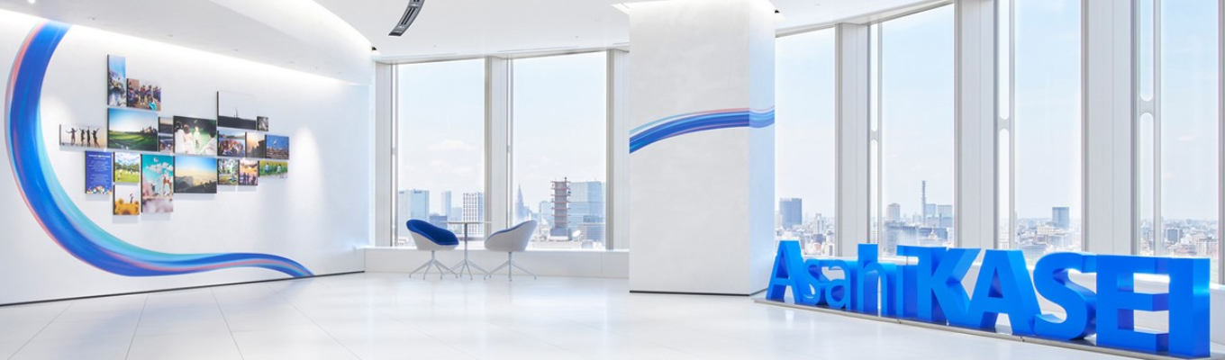 【旭化成】技術系キャリア形成特別プログラム 説明会