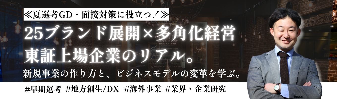 eye_catch
