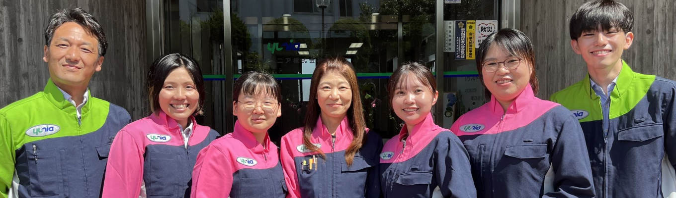 【選考直結型説明会】安定業界の仕組みと「人の良さ」の秘訣を学ぶ説明会