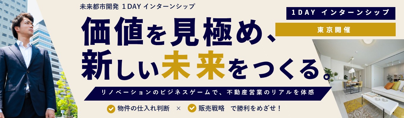 eye_catch
