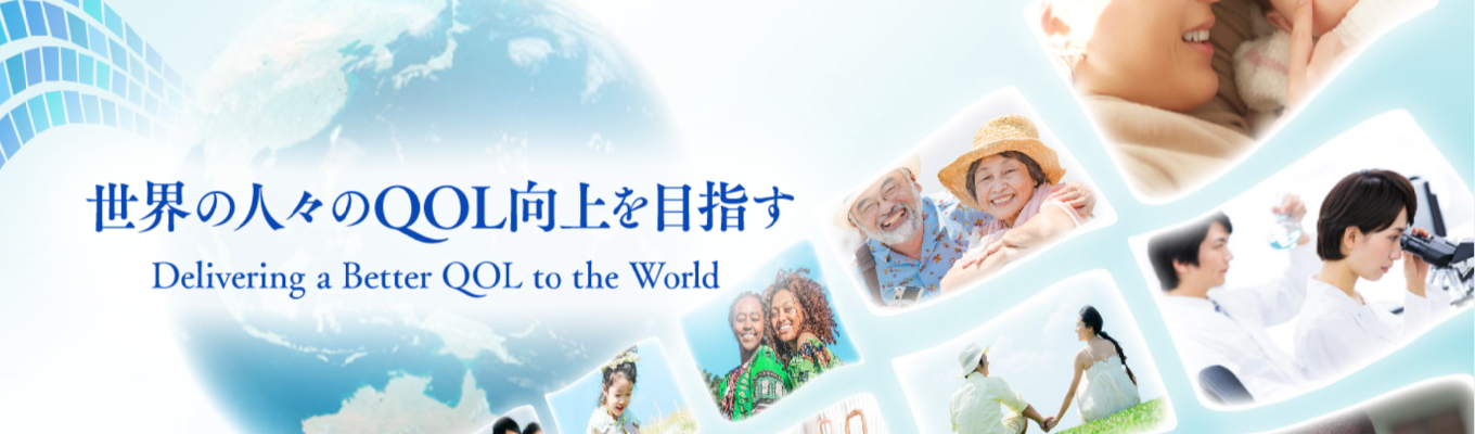 【世界No.1シェア】最前線を凝縮体験！実践型MRワーク＆先輩交流会＃MR職＃WEB・1day ＃サロンパス＜選考優遇あり＞
