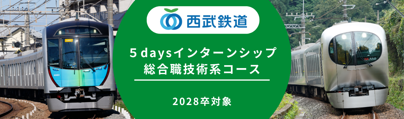 eye_catch