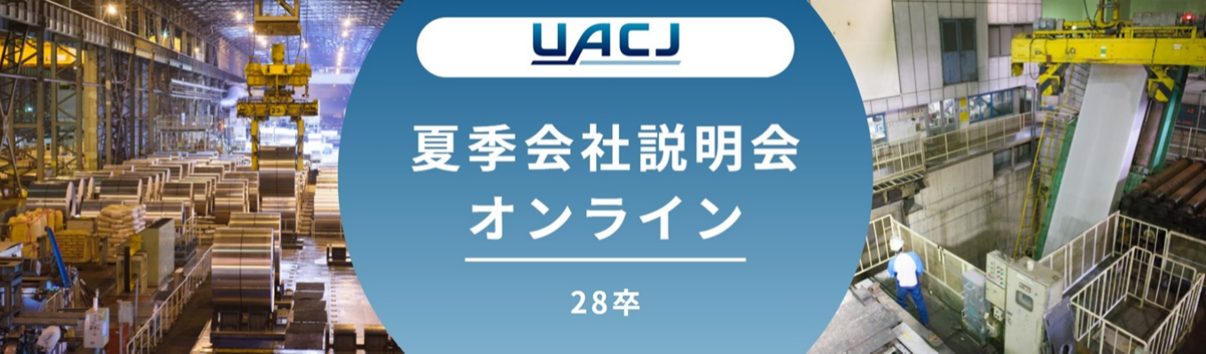 eye_catch