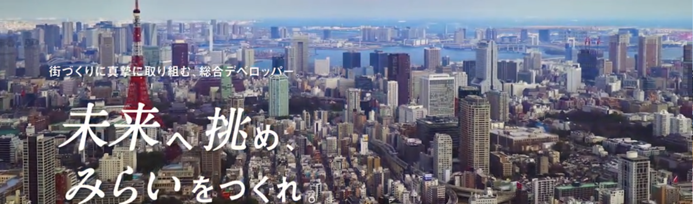 【マイページ】登録フォームのご案内
