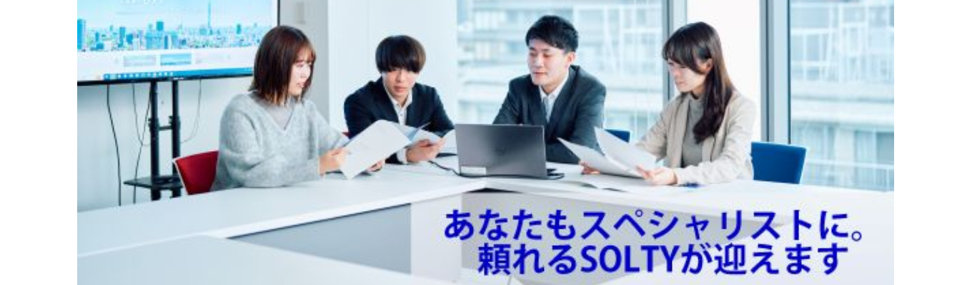 【5days】SaaS×AIで描く、DXコンサルによるビジネス変革体験【8月/9月開催】