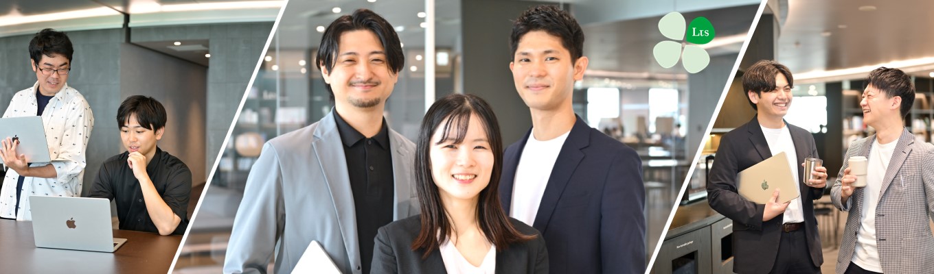 【28卒選考直結インターン】コンサル×データサイエンスという唯一無二のキャリアを目指す方へ（1日程限定開催）