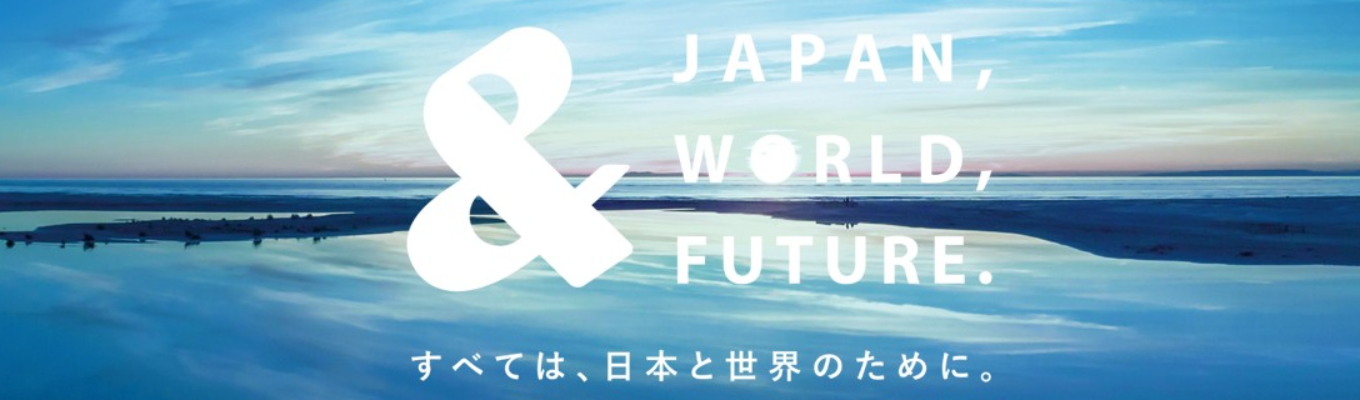 JBIC WORKSHOP 2026
