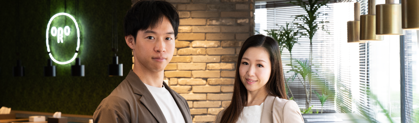 27卒総合職|IT・SaaS業界志望者向け|業界研究&会社説明セミナー【LIVE開催】