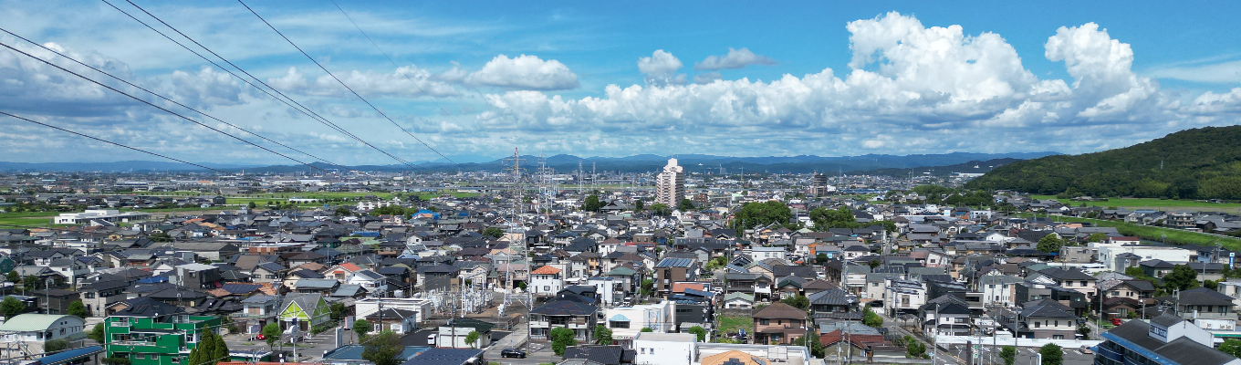 会社説明会【オンラインまたは対面から選べる】対面は物件ツアー付き!