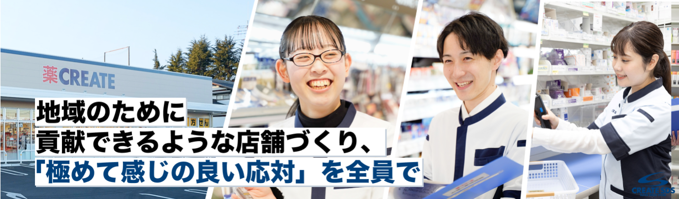 【早期選考直結|過去参加者から絶賛!】社員からの直接アドバイスあり!ふわっとした自己理解から脱却する、36年連続成長企業のキャリアデザイン体験
