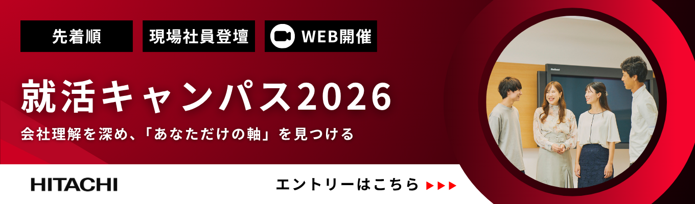 eye_catch