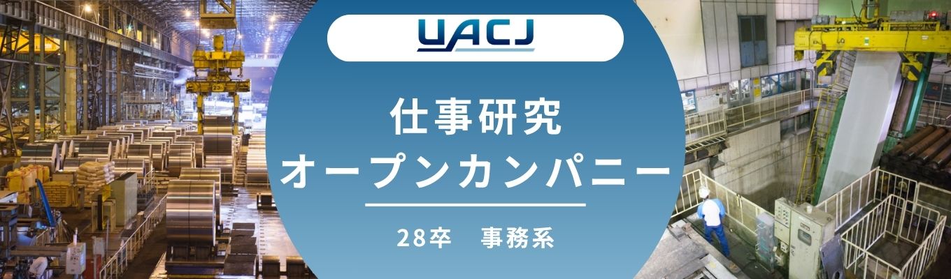 eye_catch