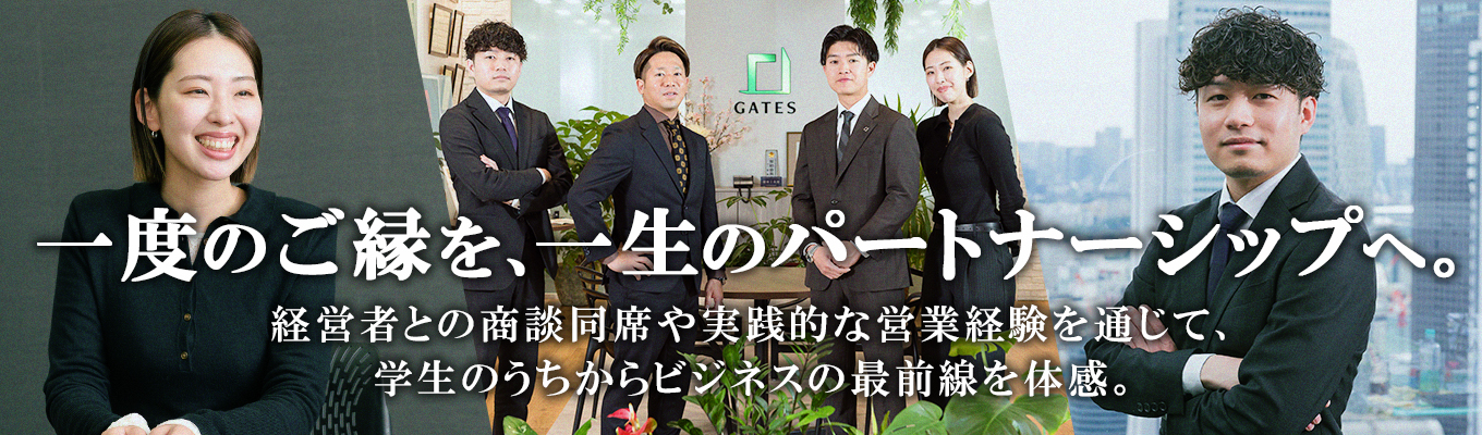 【ぶっちゃけ話します】不動産営業って聞いてイメージするやつ、たぶん全部違います。
