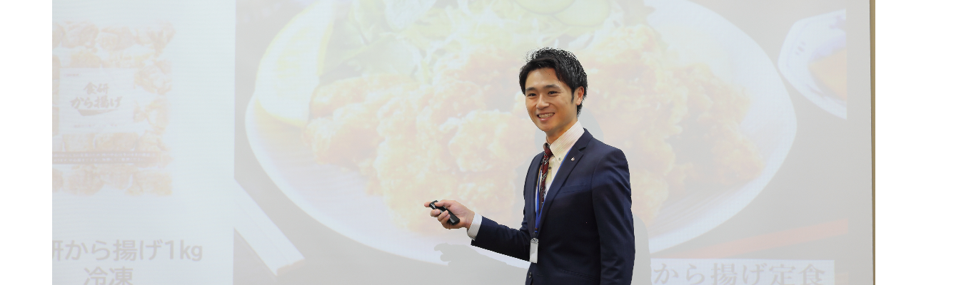 【リアル開催】日本食研 営業職編