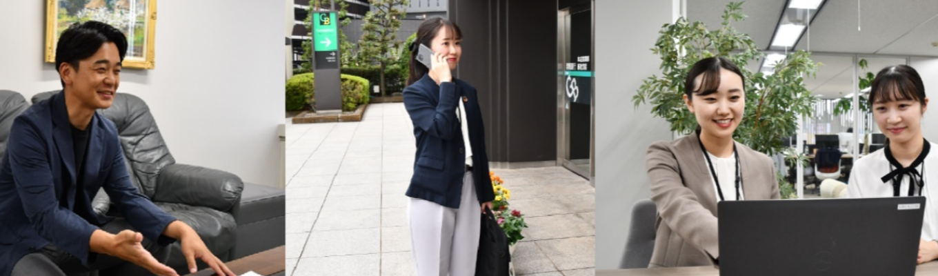 【群馬銀行】オープンコース2days