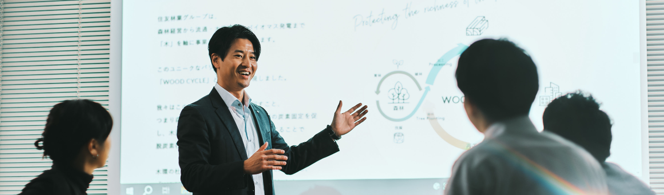 【プレエントリーページ/業務企画職】将来経営を担う職種/脱炭素社会実現に向けたワークショップ
