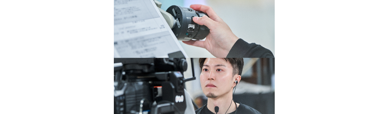 【マッチング選考あり|対面 インターン】NHKインターンシップ　メディアエンジニア<制作技術・研究開発体験>コース★参加満足度99％★
