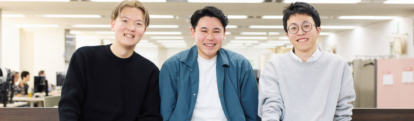 【マッチング選考あり|対面 インターン】NHKの仕事を体験できるインターンシップ　メディアエンジニア<デジタル体験>コース★参加満足度99％★