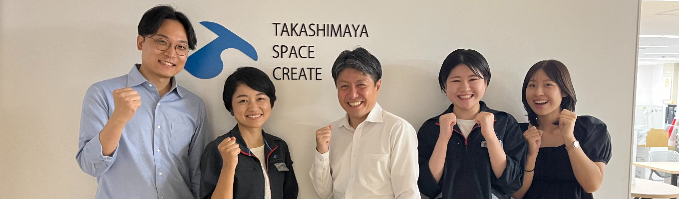 【提案力が身につく／選考直結】ホテル・商業施設の空間づくりを支える提案営業を体感。企画提案から完成まで、“空間をプロデュースする営業”のリアルに迫る仕事体験《営業職》