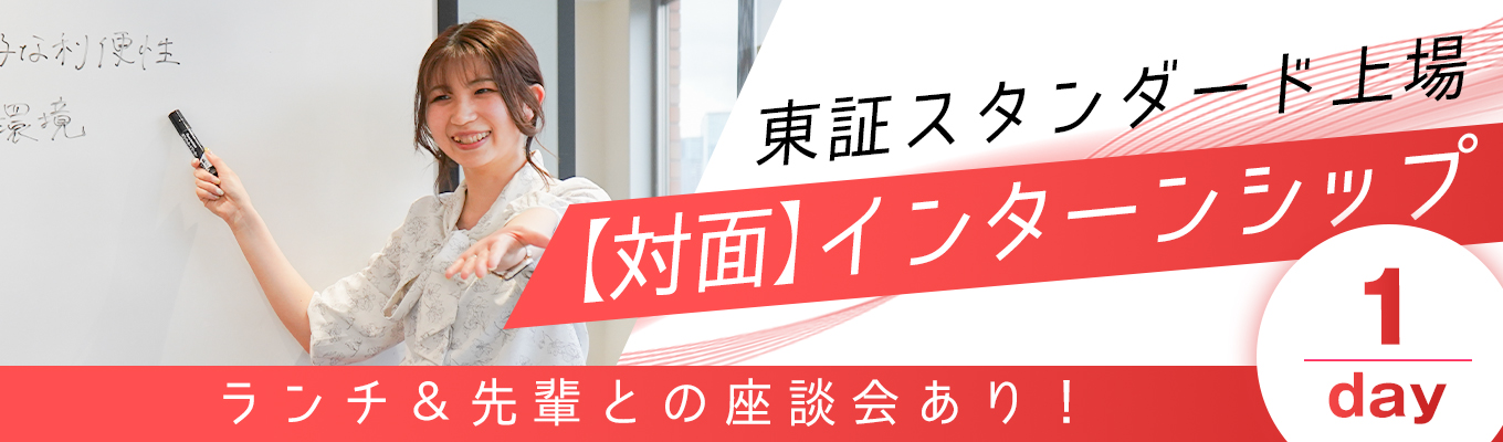 eye_catch
