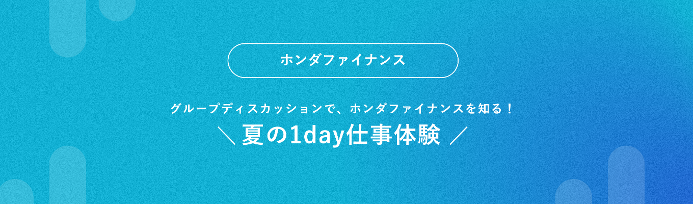 eye_catch