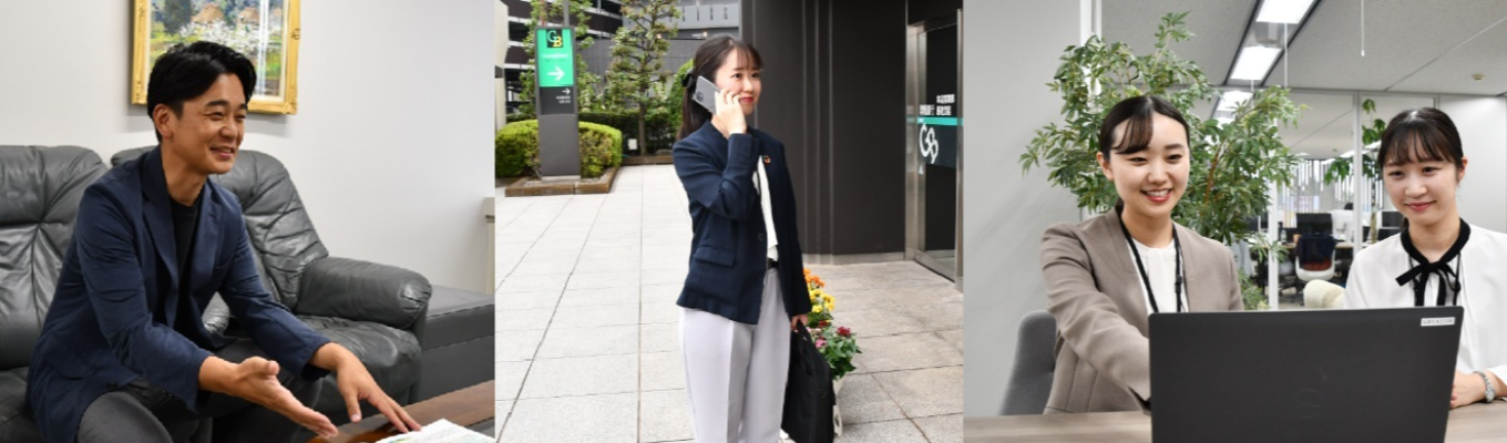 【群馬銀行】 マイページ登録ページ（インターンシップのご案内）