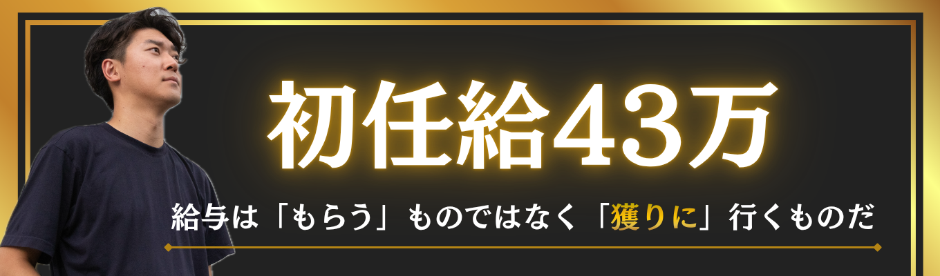 eye_catch