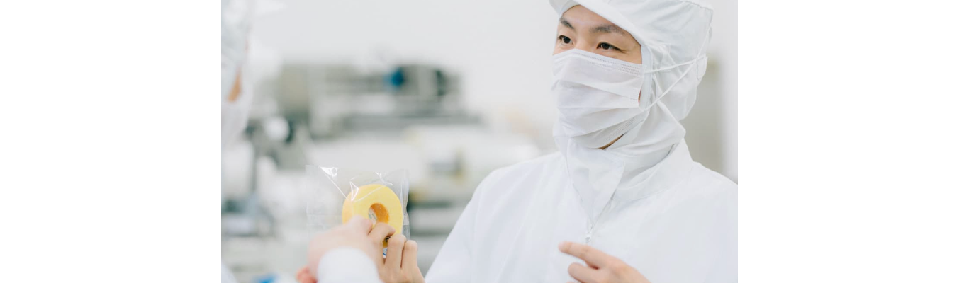【30分で完結】お菓子メーカーのリアルがわかる｜ローヤル製菓 WEBミニセミナー
