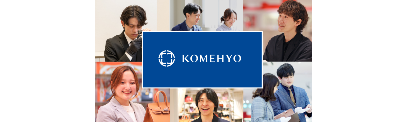 //モノ体感インターン// ホンモノとニセモノ、あなたは見抜ける?(対面)